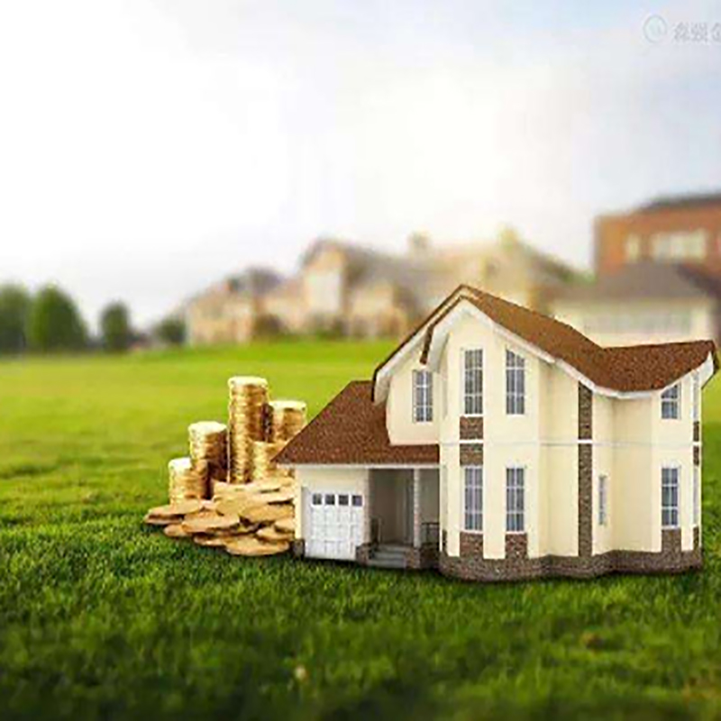 双江房屋抵押贷款额度|银行抵押贷款|住房二次抵押贷