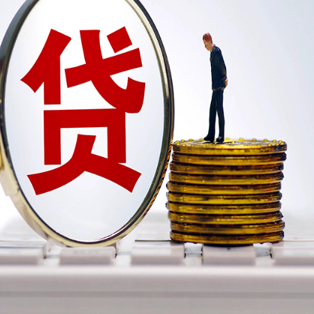 双江房产抵押贷款还要现场照相吗？