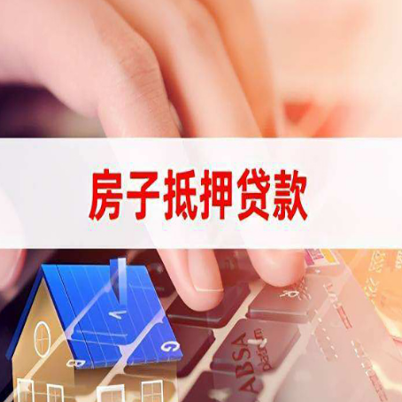 双江银行贷款共签人承担什么责任?